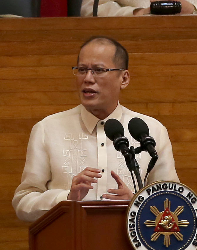 Pangulong Noynoy Aquino Pumanaw Na Veritasph 1545